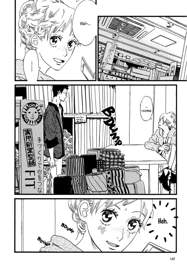 Sekine-Kun No Koi Chapter 22 #23