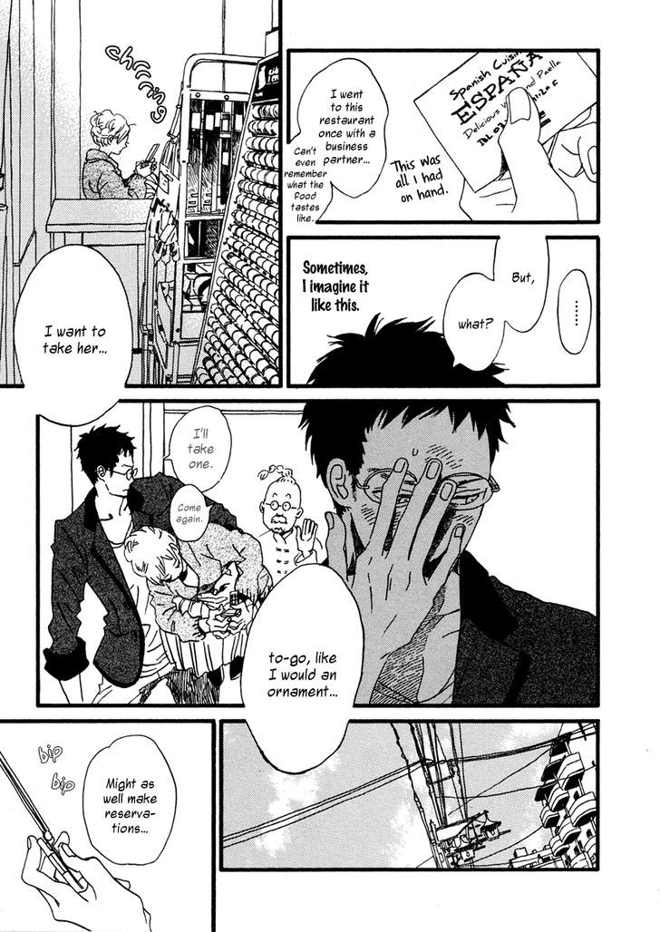 Sekine-Kun No Koi Chapter 22 #28