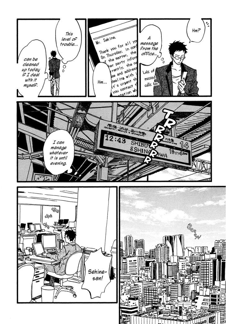 Sekine-Kun No Koi Chapter 22 #29