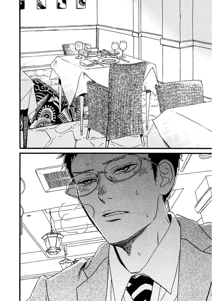 Sekine-Kun No Koi Chapter 23 #21