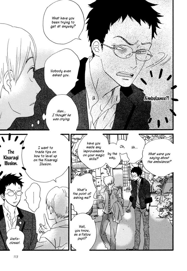 Sekine-Kun No Koi Chapter 21 #12