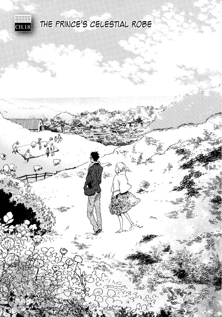 Sekine-Kun No Koi Chapter 18 #2