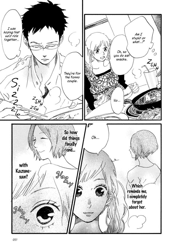 Sekine-Kun No Koi Chapter 18 #14