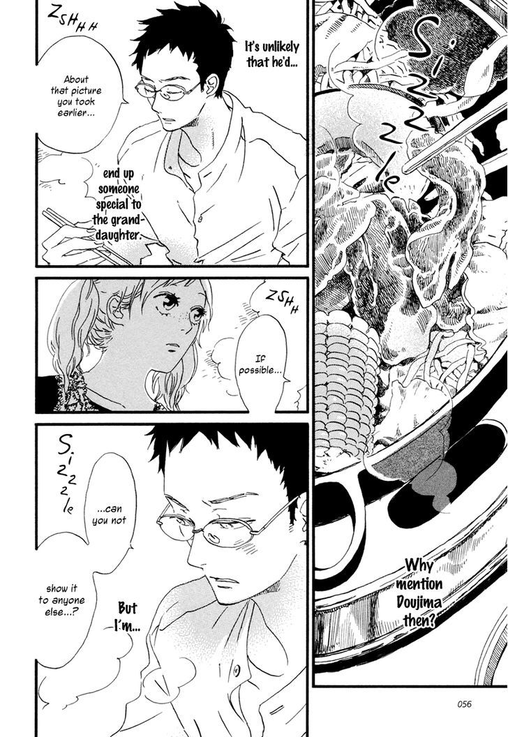 Sekine-Kun No Koi Chapter 18 #19