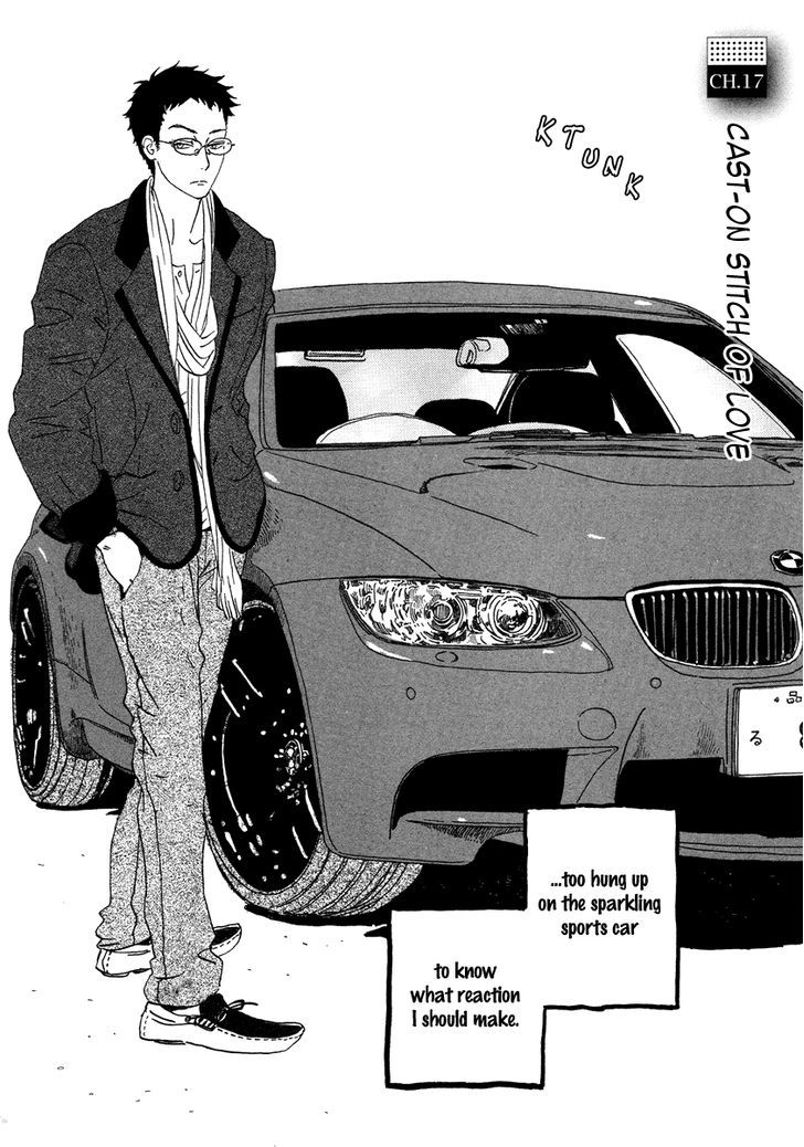 Sekine-Kun No Koi Chapter 17 #3