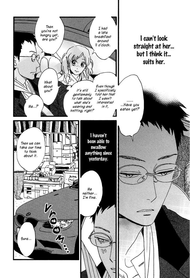 Sekine-Kun No Koi Chapter 17 #11