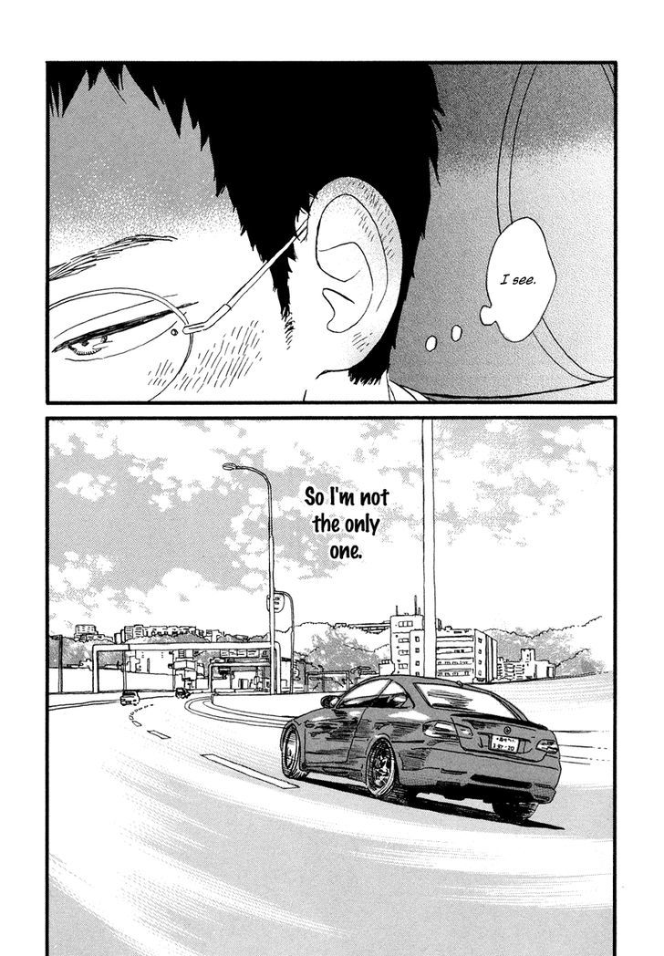 Sekine-Kun No Koi Chapter 17 #14