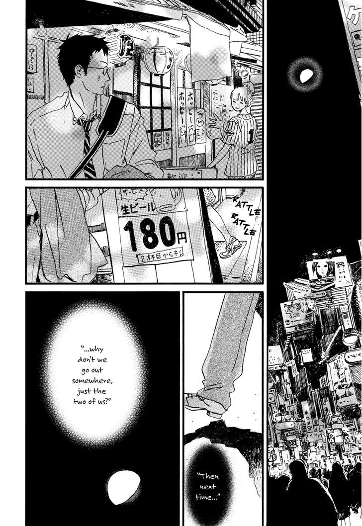 Sekine-Kun No Koi Chapter 16 #14