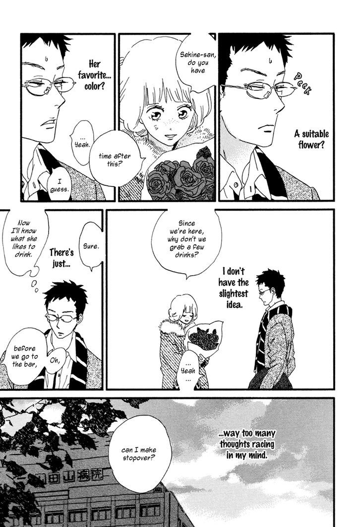 Sekine-Kun No Koi Chapter 13 #16