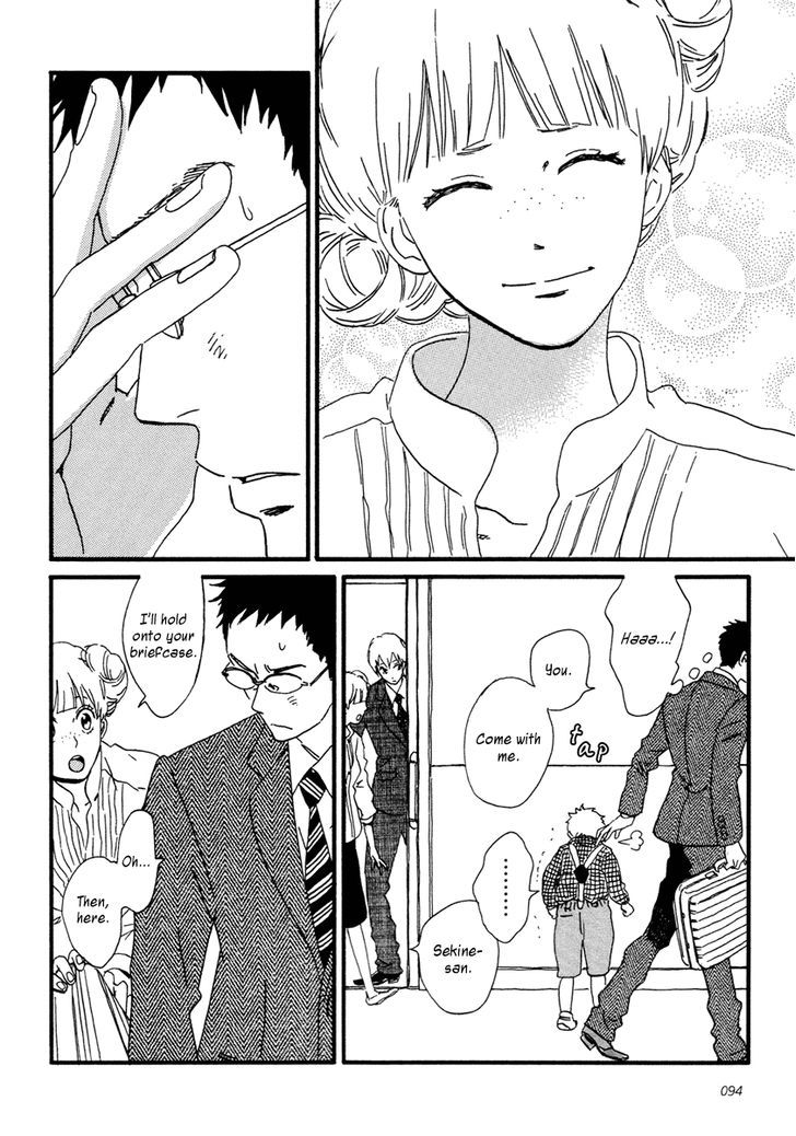 Sekine-Kun No Koi Chapter 14 #7