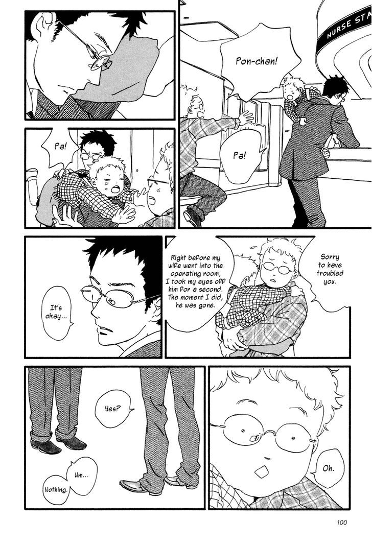 Sekine-Kun No Koi Chapter 14 #13