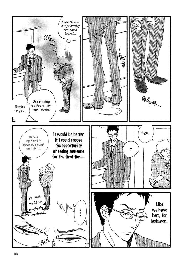 Sekine-Kun No Koi Chapter 14 #14