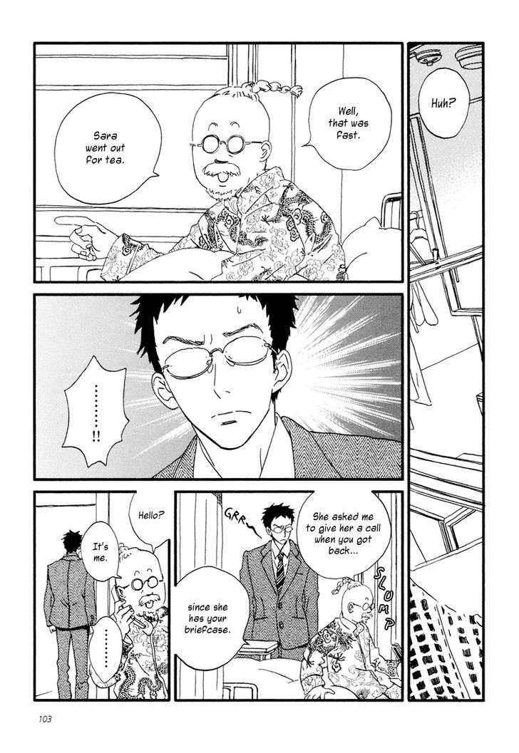 Sekine-Kun No Koi Chapter 14 #16