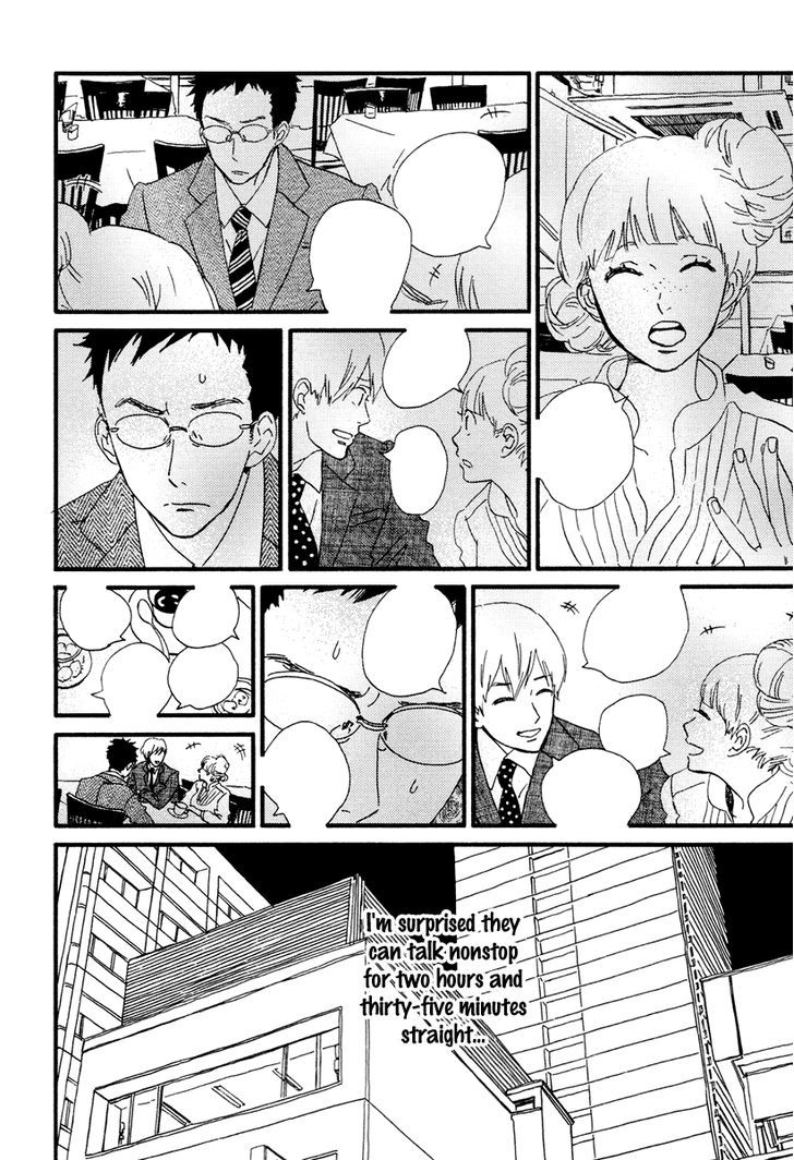 Sekine-Kun No Koi Chapter 14 #23