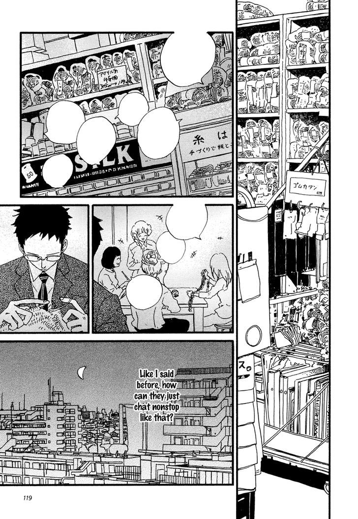 Sekine-Kun No Koi Chapter 14 #32