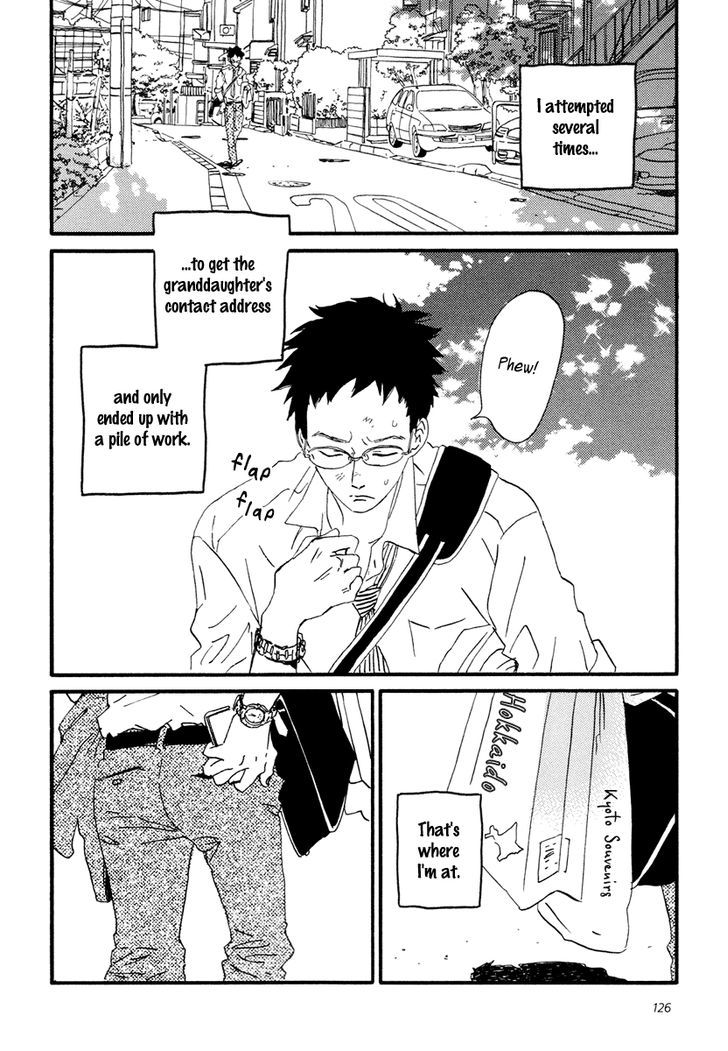 Sekine-Kun No Koi Chapter 15 #2