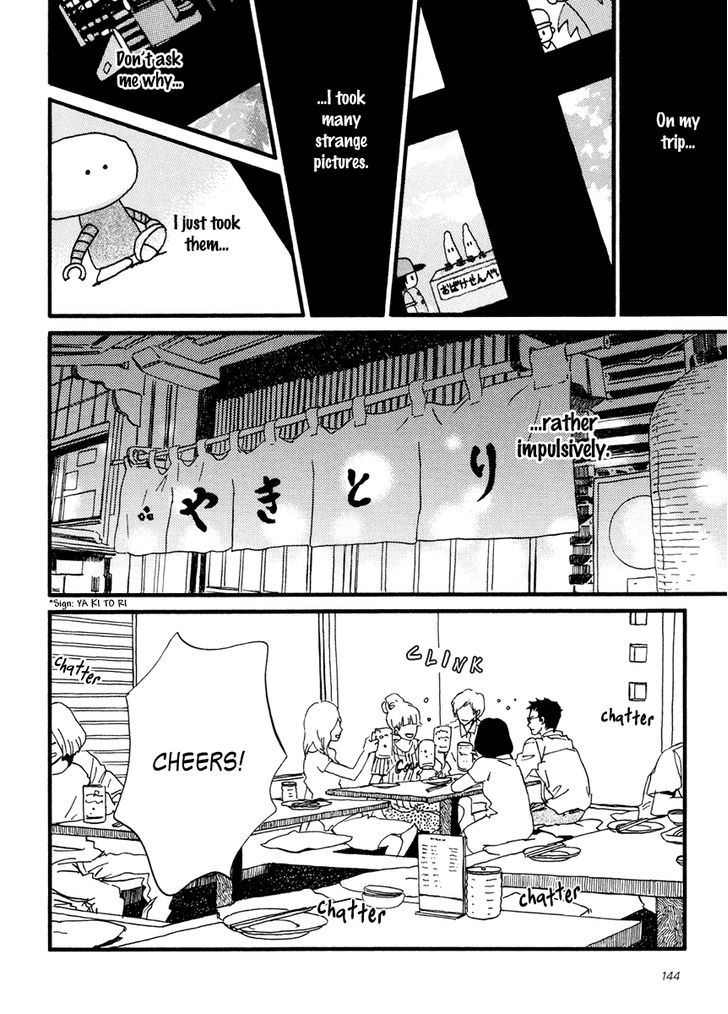 Sekine-Kun No Koi Chapter 15 #20