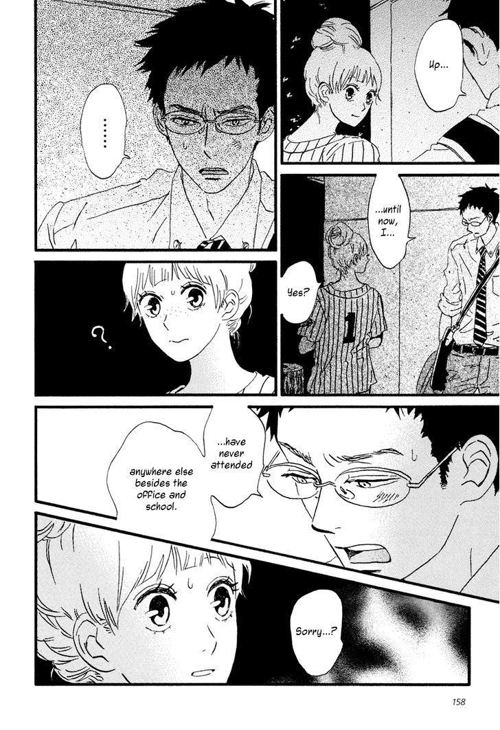 Sekine-Kun No Koi Chapter 15 #34