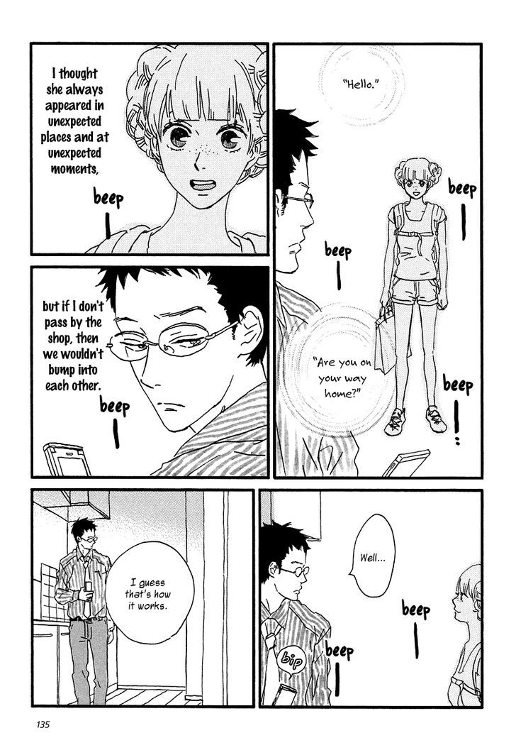 Sekine-Kun No Koi Chapter 10 #14