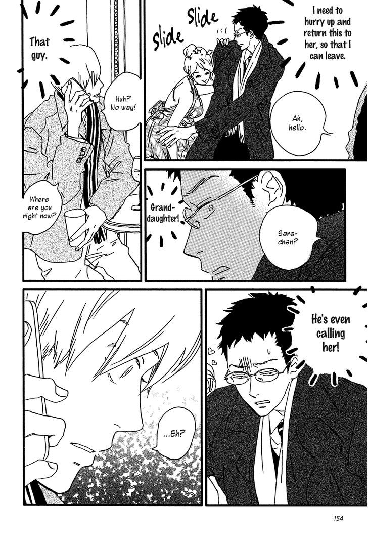 Sekine-Kun No Koi Chapter 10 #33