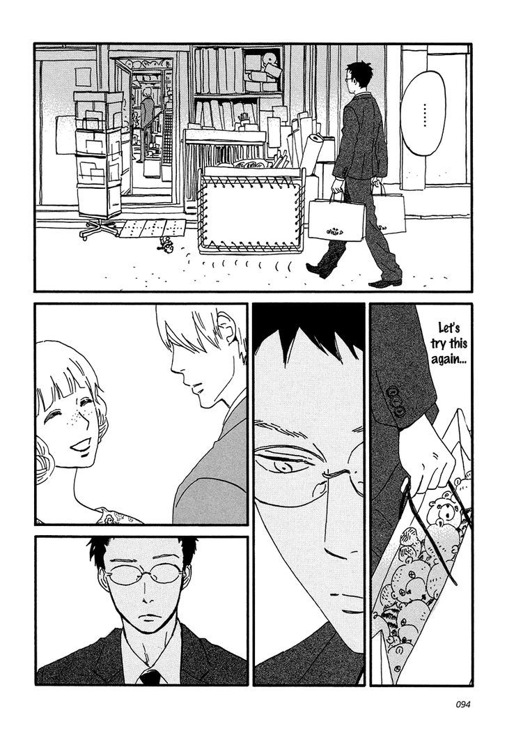 Sekine-Kun No Koi Chapter 9 #5