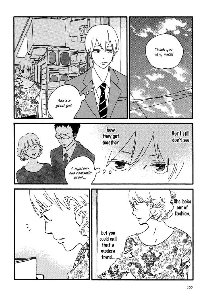 Sekine-Kun No Koi Chapter 9 #11