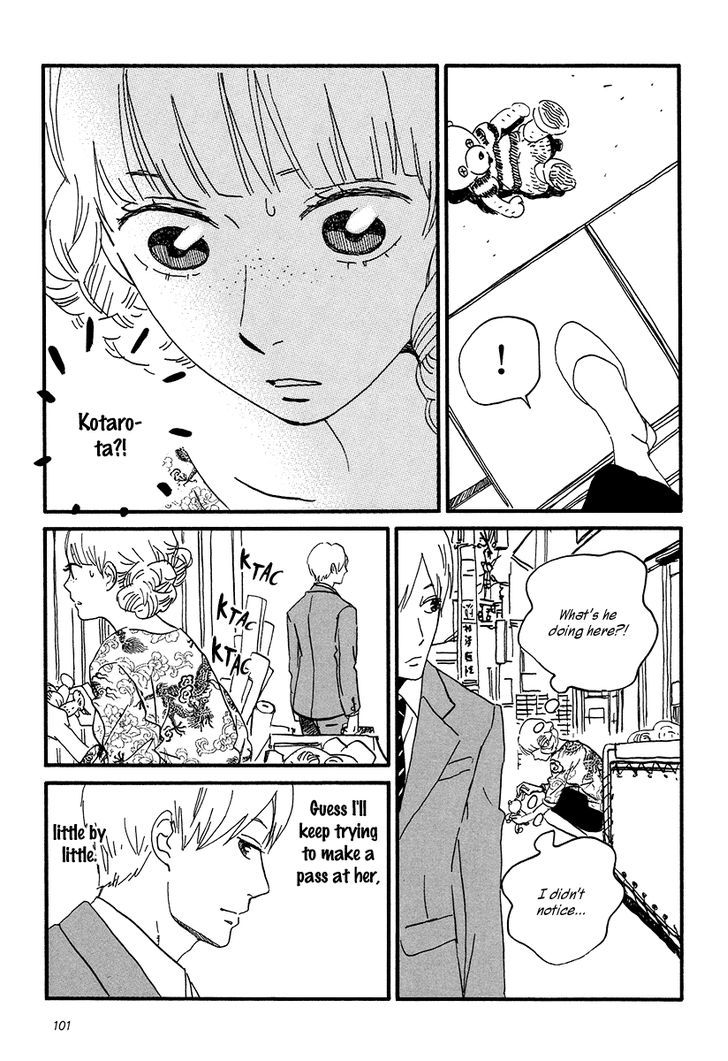 Sekine-Kun No Koi Chapter 9 #12