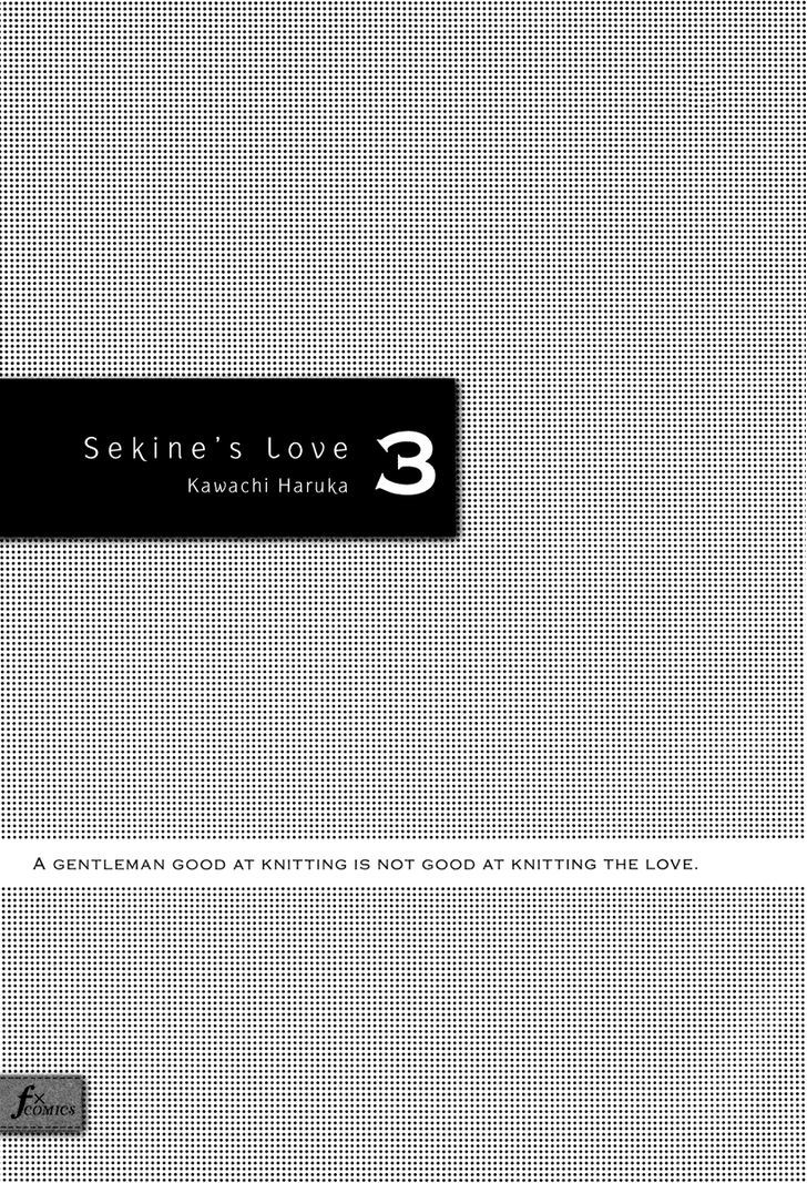 Sekine-Kun No Koi Chapter 11 #5