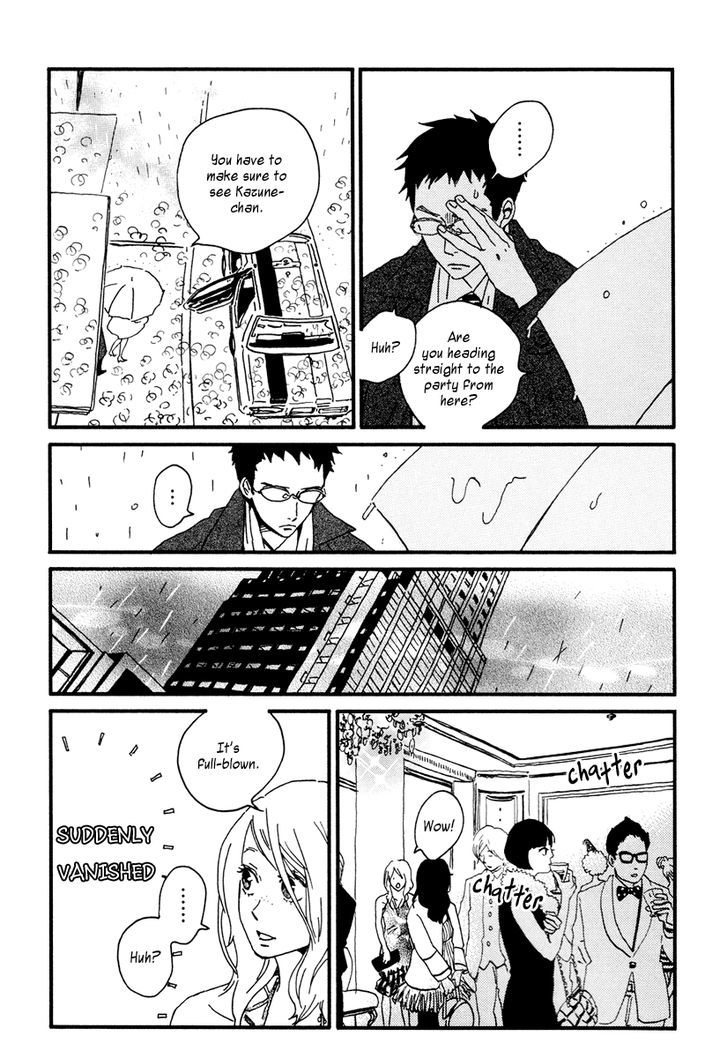 Sekine-Kun No Koi Chapter 11 #21