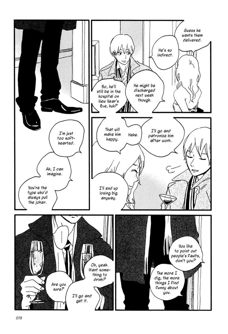 Sekine-Kun No Koi Chapter 11 #23