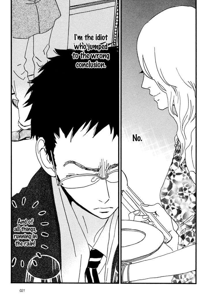 Sekine-Kun No Koi Chapter 11 #25