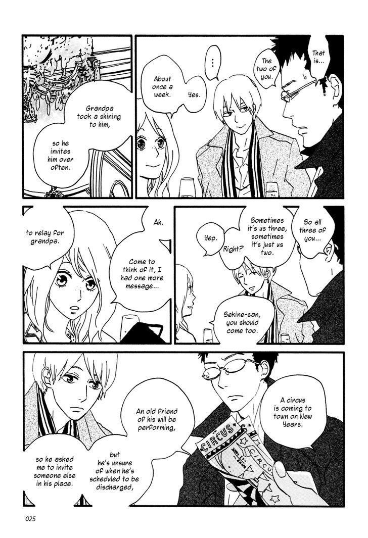 Sekine-Kun No Koi Chapter 11 #29