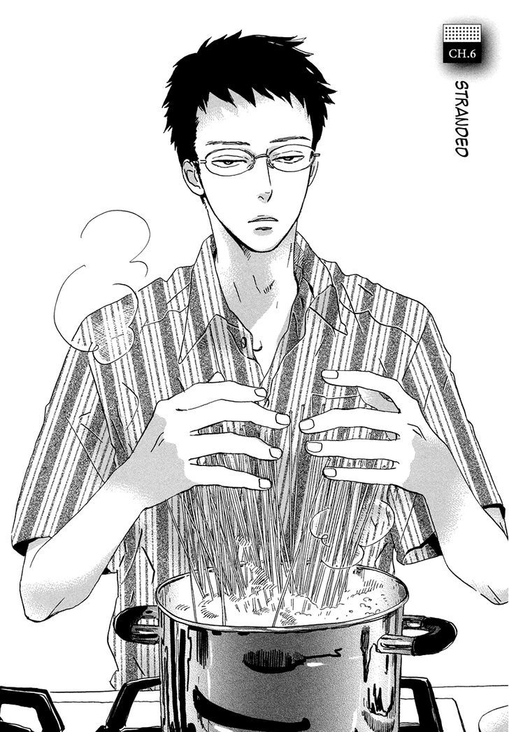 Sekine-Kun No Koi Chapter 6 #7