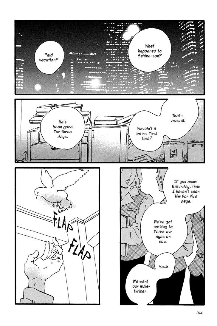 Sekine-Kun No Koi Chapter 6 #17