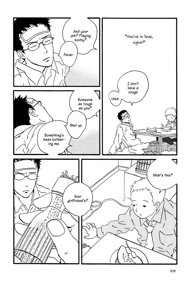 Sekine-Kun No Koi Chapter 6 #21