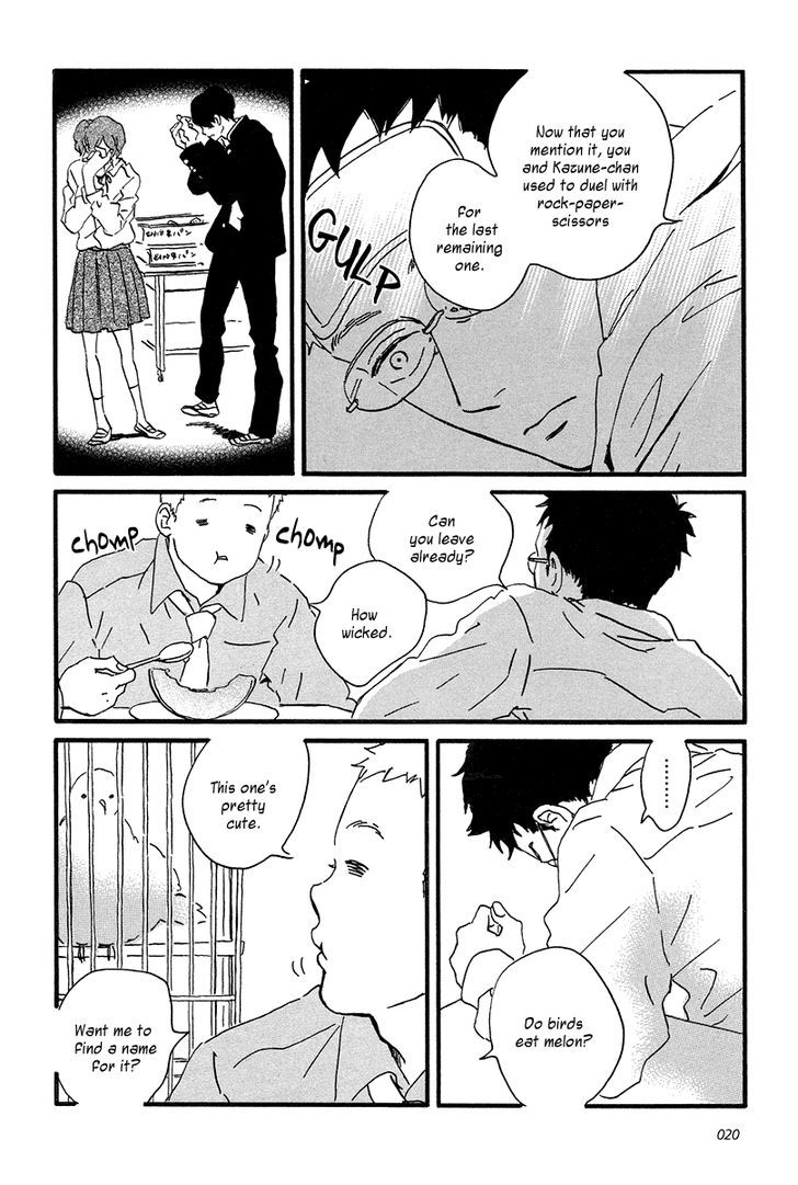 Sekine-Kun No Koi Chapter 6 #23