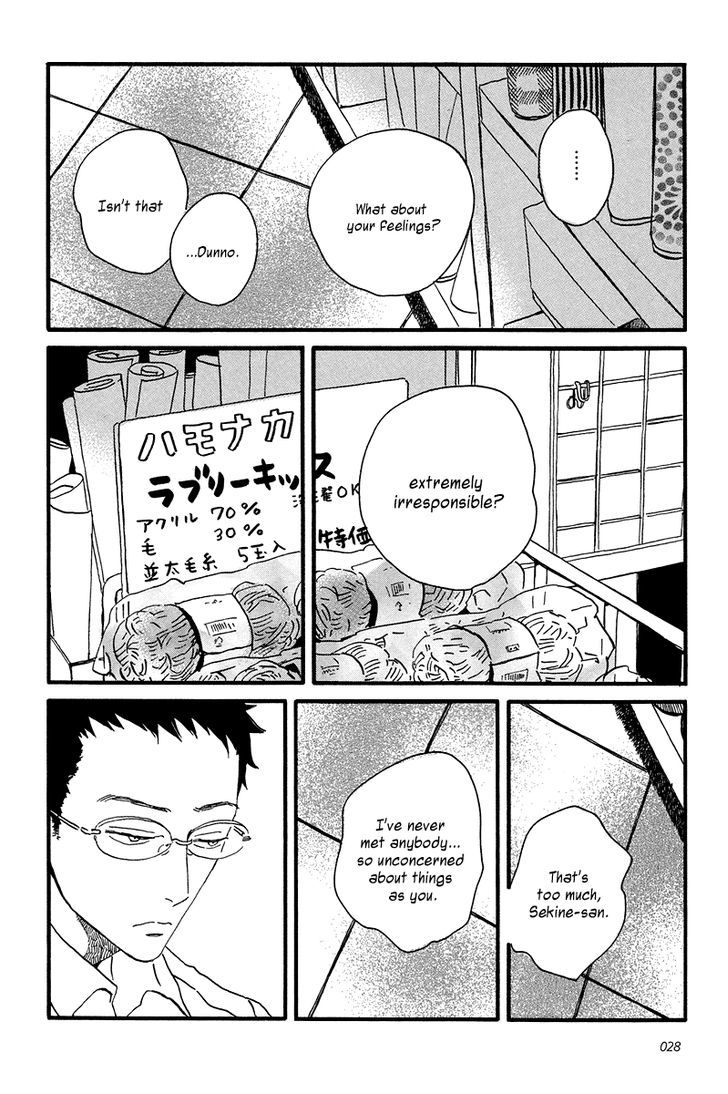 Sekine-Kun No Koi Chapter 6 #31