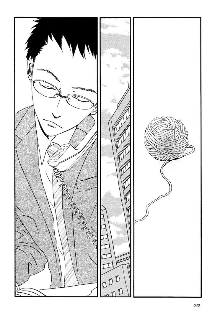 Sekine-Kun No Koi Chapter 7 #7