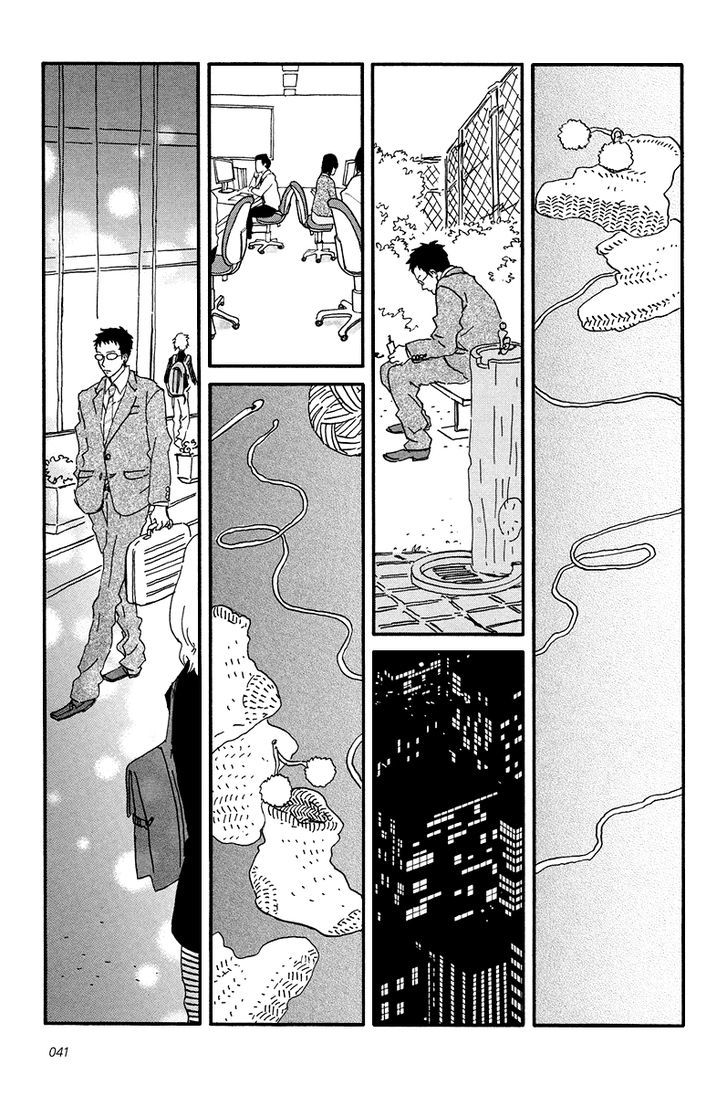 Sekine-Kun No Koi Chapter 7 #8