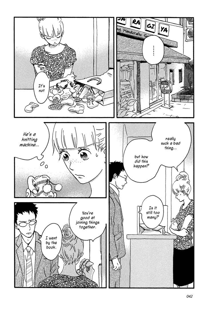 Sekine-Kun No Koi Chapter 7 #9