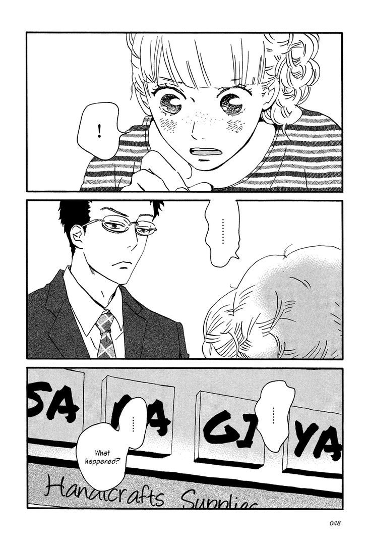 Sekine-Kun No Koi Chapter 7 #15