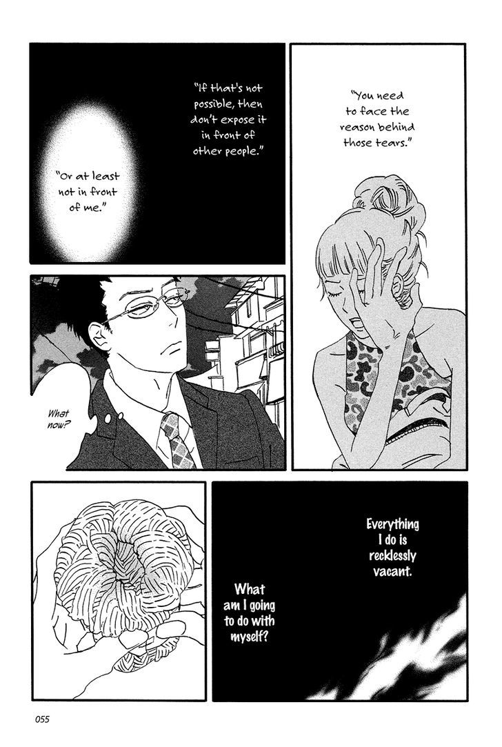 Sekine-Kun No Koi Chapter 7 #22