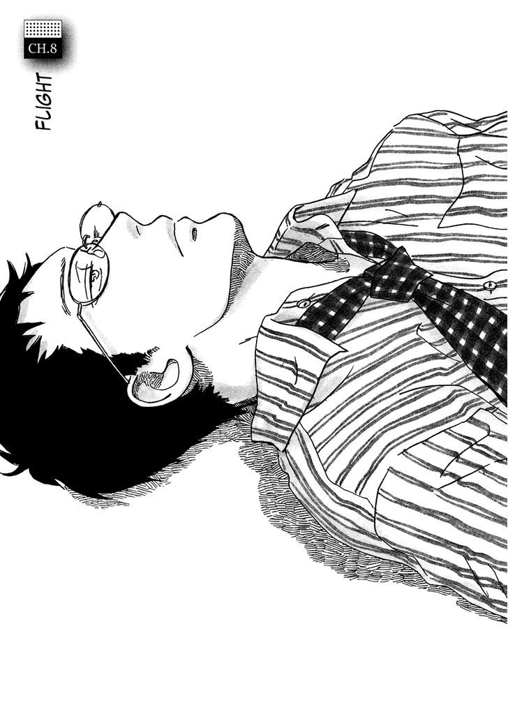 Sekine-Kun No Koi Chapter 8 #2