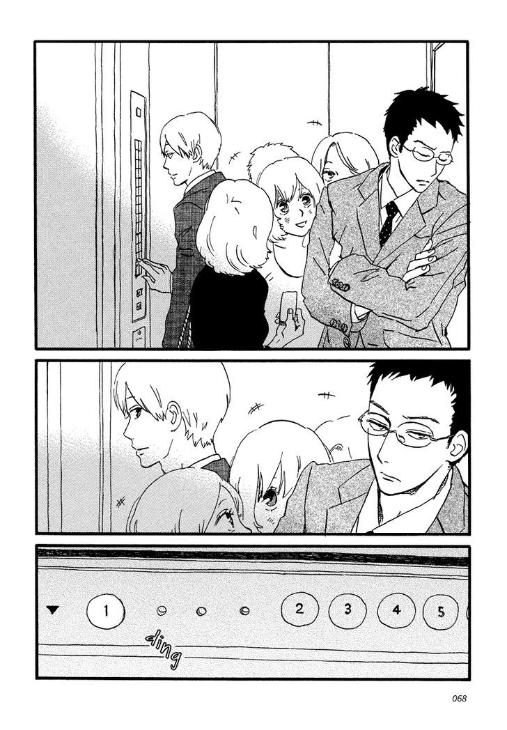 Sekine-Kun No Koi Chapter 8 #3