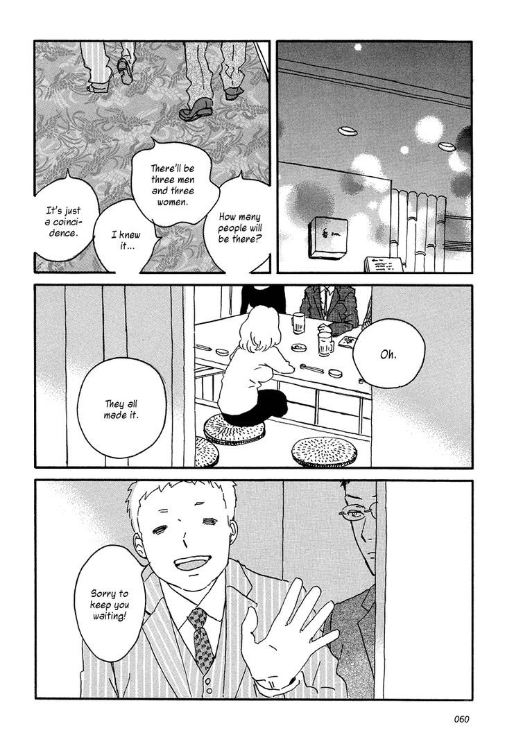 Sekine-Kun No Koi Chapter 7 #27