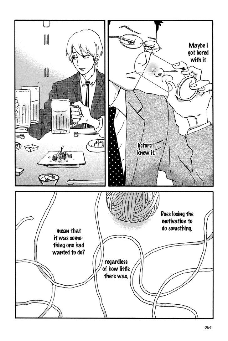 Sekine-Kun No Koi Chapter 7 #31