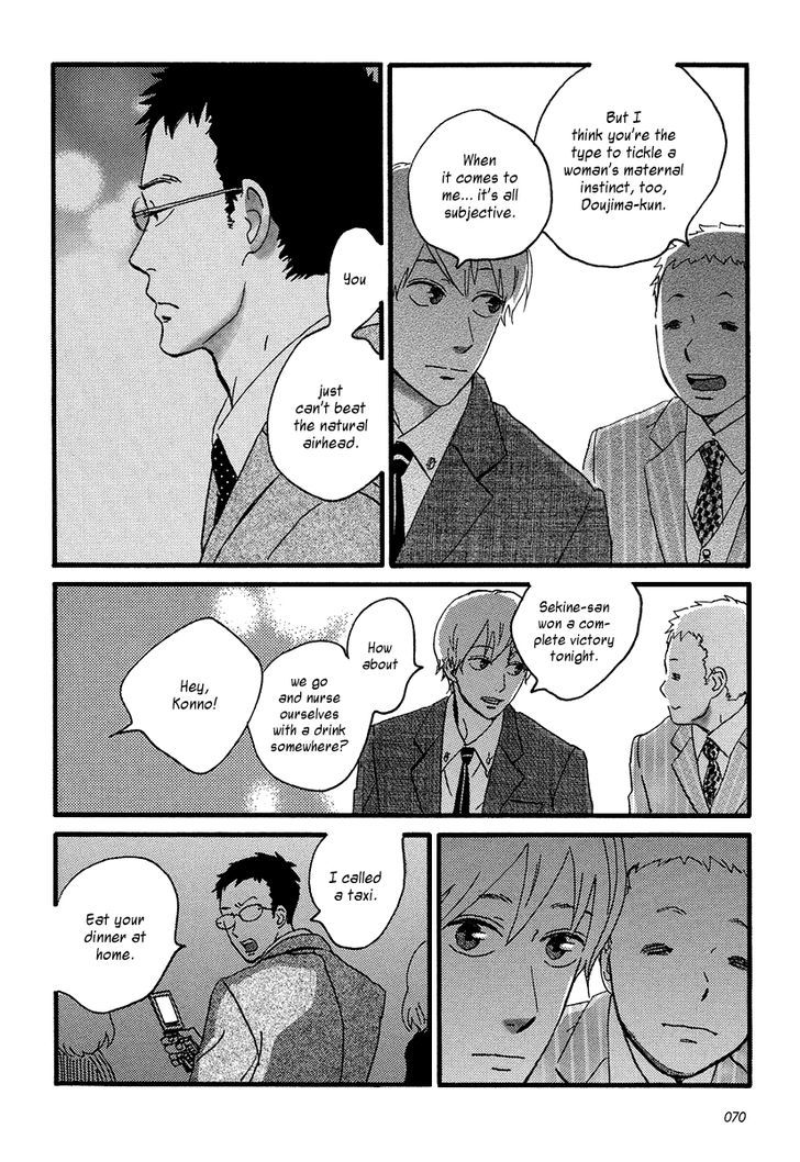 Sekine-Kun No Koi Chapter 8 #5