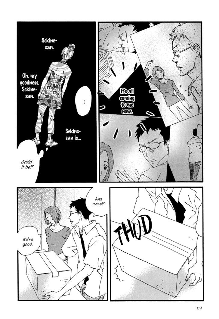 Sekine-Kun No Koi Chapter 4 #17