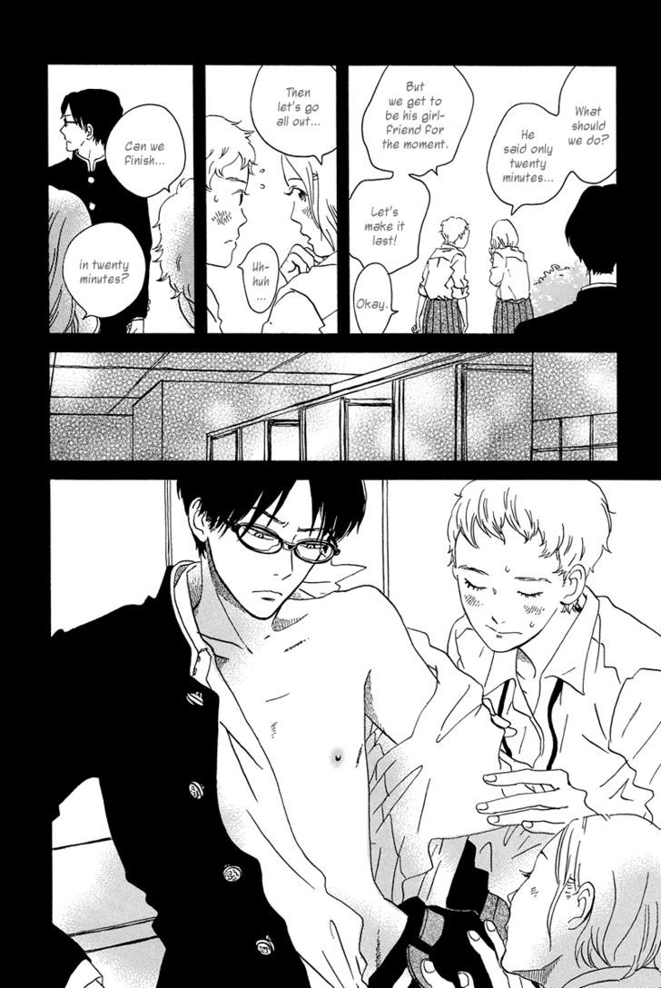 Sekine-Kun No Koi Chapter 4 #25