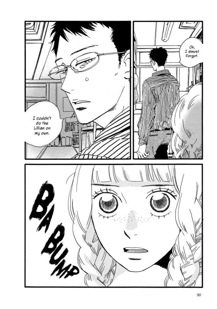 Sekine-Kun No Koi Chapter 3 #25